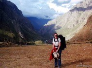 My diary of hiking the Inca Trail to Macchu Picchu